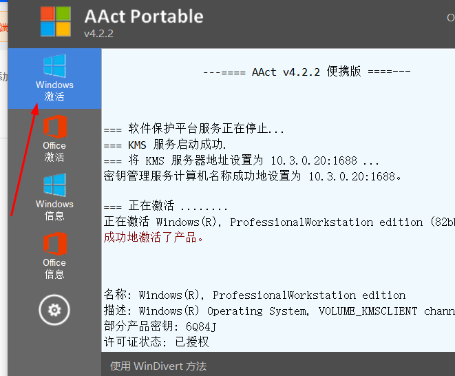 58d74ac50b9032eb7785201175ac0066_7553_664bea6a4ec2861402a1561eb7f026cd.png