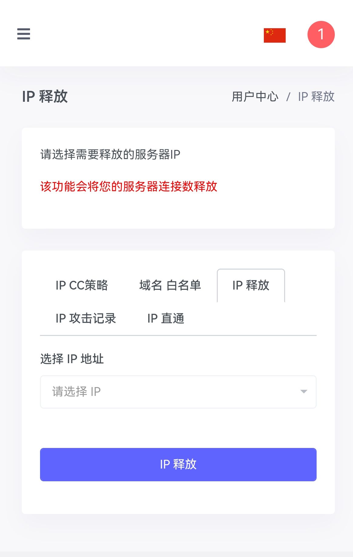 qq_pic_merged_1695415571168.jpg