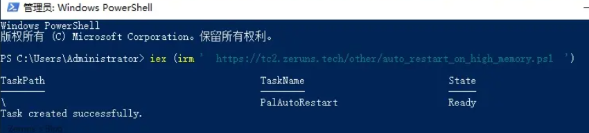 GZF)S$U0N<code>][GC)[</code>[H8OMB.png
