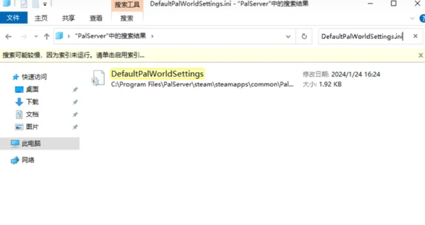 YEFT{324ADXKUK)W9A1(38D.png