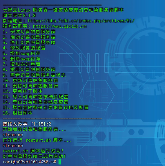 SC2LEW2WR%$GV`89FW058CT.png