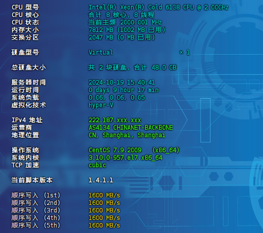b241a776-c558-45af-98ee-b5bff20f7bd9.png